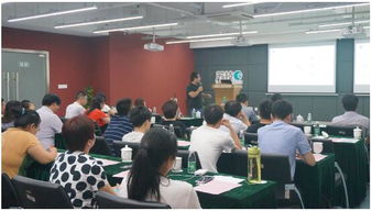 涌動戰略管理咨詢與江蘇省中小企業發展中心達成合作，共促江蘇信息技術咨詢服務升級