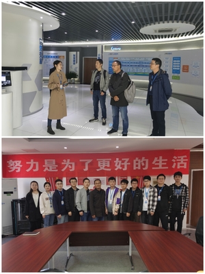 信息學院赴江蘇國泰新點軟件公司調研 深化校企合作，共探信息技術咨詢服務新路徑